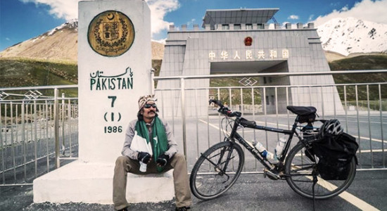 Khunjerab Pass