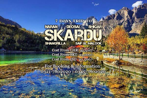 Tour to Skardu Pakistan Tours Guide